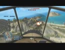 [BF1943] 8月17日 プラベ2試合目