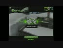 【S5】一つ上を目指すボーダーブレイク【ベルスクB】
