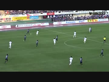 パート１ 【絶対にブンデス越えた】ガンバ大阪 × コンサドーレ札幌