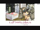 【ボーダーブレイク】中量支援みたいな何か　９（１．５倍速）【Ａ２】