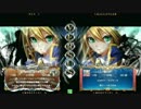 【BBCP】ノエル(好き)オフpart7（音ズレ修正版）