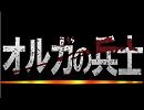 【英雄！】英雄シリーズの新作をやりたいんです【替え歌】