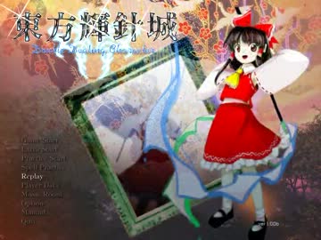 【TAS】 70エクステンド&amp;100ボムで行く 東方輝針城Lunatic魔理沙B 【後編】