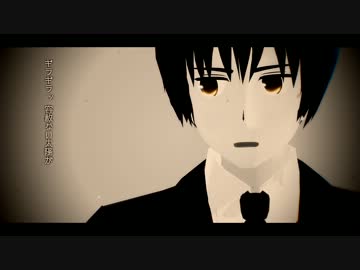 【APヘタリアMMD】 枢軸でフライングゲット