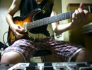 Illusionary EMajor ☆
