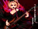 【天樂】を歌ってみた【如月】