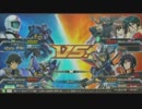 [EXVSFB]奇跡の インパ 舞うpart246[怒れる瞳（神）]