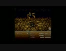 ゆっくりFF6 その２３