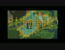 女性キャラだけで進むトラキア776 2