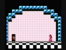 ゲームのラスボスを「普通」に倒していく。20/26