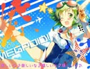 糞楽しいな夏休み♪
