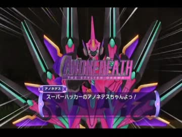 【神次元ｹﾞｲﾑﾈﾌﾟﾃｭｰﾇV】 ｹﾞｲﾑｷﾞｮｳ界神話 第37話