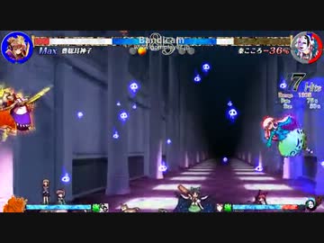【東方心綺楼】対戦動画　in Mexico