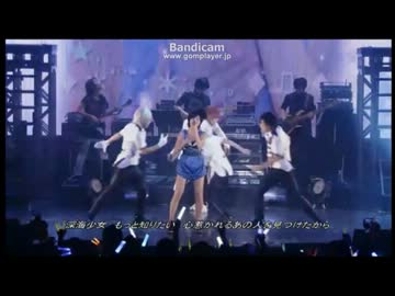 【みい＆アルスマグナ】深海少女【ミューマス】