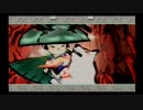 ひっそりと姉が大神を実況プレイ【part55】