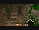 【Minecraft】画質テスト【プレイ動画】