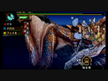 【MHP3】女子大生がモンハン全クリ目指してみたpart7-2【実況】