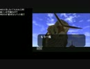 【字幕解説】ゼルダの伝説 時のオカリナ Child Dungeons バグ有りRTA【part1】