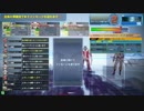 【ＳＳ】詰めの甘いヴァンガード　５