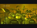 System Of A Down Live @ Rock 'n' Heim '13 4/7