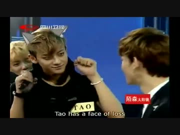 EXO-China Love Big Concert 1/3【130818】