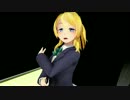 【MMDモデル作成中】絢瀬絵里②