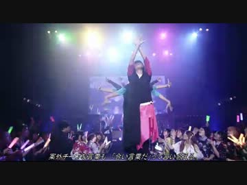 〔ダンマス〕まびてち〔FINAL〕