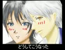 【実況】厨二チックなホラーゲーム『regret zone』を初見プレイ part2