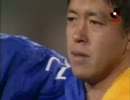 （清水 vs 磐田）Jクロニクルベスト：ベストマッチ 1999年12月11日