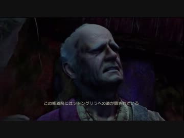 ⛄偉業も小さな一歩から【アンチャーテッド2 実況】Part22