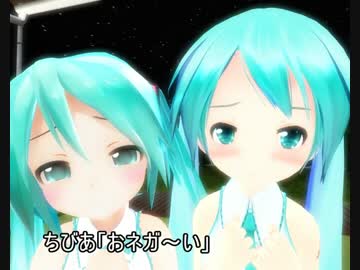【第11回MMD杯本選】怪談【MMDドラマ】