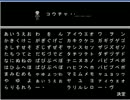 青鬼　gdgdしながらがんばってみたpart1