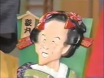 笑点メンバー罵倒集 大月秩父戦争勃発!