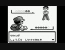 【プレイ動画】ポケットモンスター 赤 Part2【ポケモン】