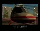 「GTASA実況」パムパムのこの町の風紀を守りぬく！！パート27