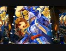 【戦国大戦】まつといっしょ！　146合目【征7国】