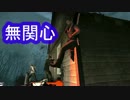 【L4D2】こっそり二人で・・・デス・トールPART6【リアリズム】