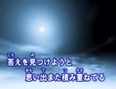 【ニコカラ】　Happiness　嵐　(カラオケ)