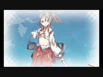 超人気【艦これ】初見【実況プレイ】Part57