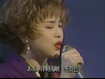聖子　津軽(ry