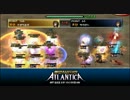 241 Korea Atlantica Titan Final