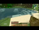 【Minecraft】三丁の豆腐に妥協なし【結月ゆかり】