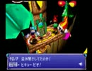 【初見】 縦横無尽！天駆ける風のクロノア実況！ -３(後編)-  【実況】