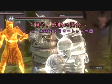 【ゆっくり実況】魔力武器で突き進む７周目攻略#14書庫編(苺かき氷)