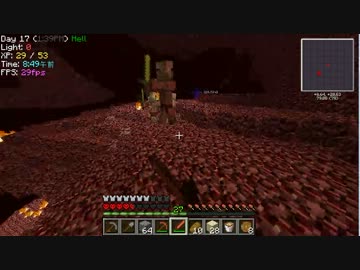【ゆっくり実況】ハードコアGregで黄昏攻略 2続き【Minecraft】