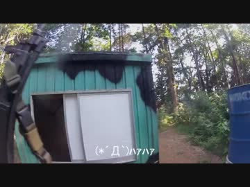 【ゆっくり】サバゲーで頑張ってみた＿09話【2013/08/16】