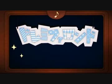 【ANAS】中国語で『ドレミファロンド』を【歌ってみた】