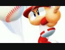 メジャー版伝説最強戦 part3(対アリーグオールスター)