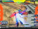 第5回旧VSファイトオフ会　対戦動画14