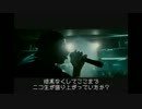 緑さんをディスったエミネムに言いたいことがあるそうです